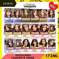 Loreal Excellence Fashion Creme ลอรีอัล เอ็กซ์เซลเลนซ์ แฟชั่น ครีมย้อมผม(สีดำ,บลอนด์,มะฮอกกานี,ทอง,เบจ,น้ำตาลแดง,หม่นเหลือบเขียว,อ่อน,ม่วง,สโมคกี้)