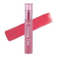 ETUDE Fixing Tint อีทูดี้ ลิปทินท์ไม่เลอะติดแมสก์