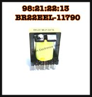 หม้อแปลงเครื่องเชื่อมBR22EE-1179A 98:21:22:13 Transformer Welder ใช้สำหรับเครื่องเชื่อมทุกรุ่น สินค้ามีมาตราฐาน คุณภาพเยี่ยม ใช้งานทนทาน จัดส่งในไทย