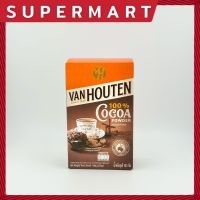 SUPERMART Van Houten 100% Cocoa Powder 100 g. โกโก้ผง ตรา แวน ฮูเต็น 100 ก. #1109309