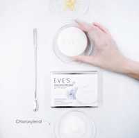 EVES SNOWCREAM WHITE SOAP อีฟส์ สโนว์ครีม ไวท์ โซฟ (สบู่รักษาสิวที่หลัง) คนท้องใช้ไม่ได้