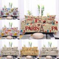 Paris Lattice Tower Sofa Cover Elastic Couch Cover Sofa Covers for Living Room Vintage Style Sofa Slipcover Sofa Protector