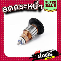 ฟรีค่าส่ง ทุ่น เครื่องขัดกระดาษทราย Makita รุ่น 9403 (แท้) ## ส่งเร็ว ส่งไว แหล่งรวมอะไหล่อิเล็กทรอนิกส์