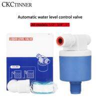 1/2 3/4 1 Floating Ball Valve Automatic Float Valve Water Level Control installed Outside Tower Tank Liquid Level Switch Plumbing Valves