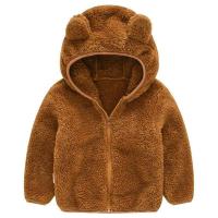 Ghobfpe เด็กหญิงฤดูหนาวขนแกะหมีหู Hooded Coat Zipper Hoodie JACKET Outwear