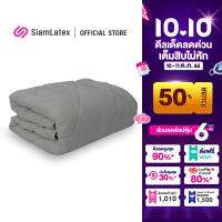 Siamlatex ผ้าห่ม Blanket by Glada ผ้าห่มเย็น ผ้านวม ระบายอากาศและเก็บความอบอุ่นได้ดี น้ำหนักเบา ทำความสะอาดง่าย ไฮไลท์ เส้นใยผ้าห่ม  Micro-Cotton