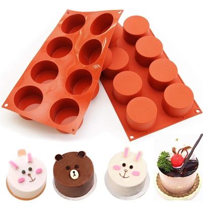 8 Holes Round Silicone Cake Mold 3D Handmade Cupcake Jelly Cookie mould Muffin Soap Maker DIY Baking Tools