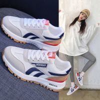 shoes female spring/summer 2021 new breathable student lightweight running daddy mesh casual all-match Forrest Gump -Sepatu sukan perempuan musim semi/musim panas pelajar baru bernafas ringan menjalankan mata kasut ayah semua sepadan