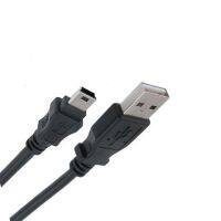 USB Data Cable for AA Garmin Mio Navman TomTom SAT NAV Mitac Road Angel