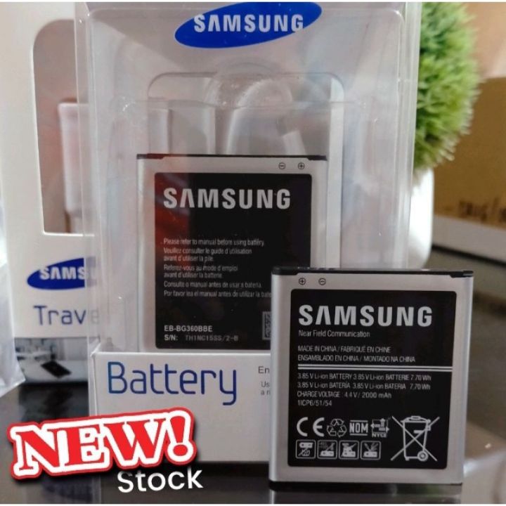 samsung-galaxy-j2-j200-core-prime-original-battery