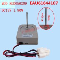 Special Offers MOD RDD056X09 EAU61644107 DC13V 1.90W For LG Refrigerator Fan Motor Parts