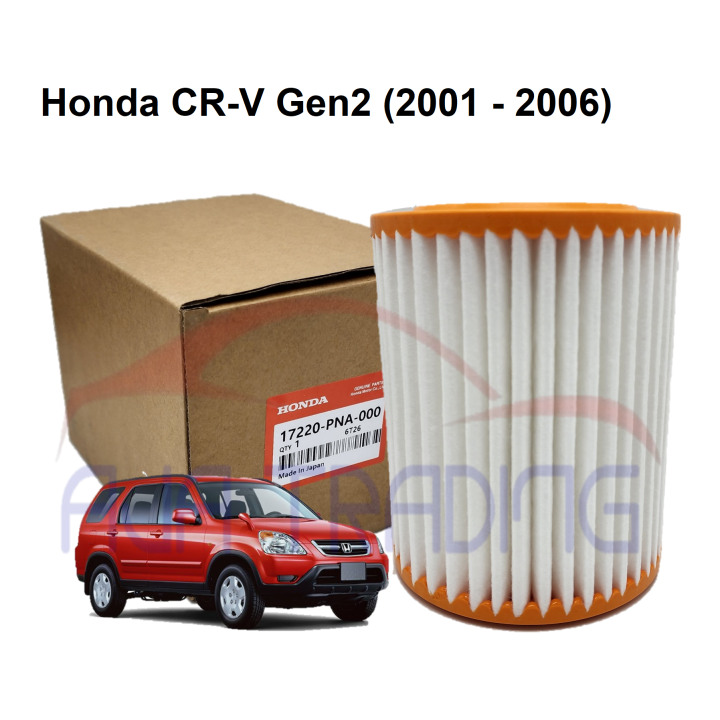 Air Filter For Honda Cr V Gen Lazada Ph