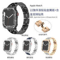 สำหรับ Apple Watch ที่เหมาะสมสายรัด Iwatch อัจฉริยะโลหะสแตนเลสสตีลสายรัดประดับเพชร Strapshat248แอปเปิ้ล