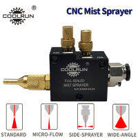 Mist Coolant Lubrication Spray System Unit Mist Cooling Sprayer CNC เครื่องกลึง Milling เจาะแกะสลัก Sawing Machine Tool