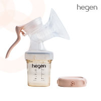 Hegen เซ็ทปั้มมือพร้อมขวด PCTO™ Manual Breast Pump Kit (SoftSqround™)