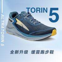 Best Sale『Original』 ALTRA- Torin- 5.0 Lightweight Shock Relief Running Shoes Trendy Mens Sports Casual Shoes （Free Shipping）