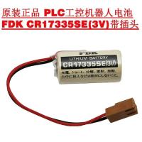 ใหม่/1PCS☞FDK หุ่นยนต์ CR17335SE ของแท้ PLC Servo Encer RTC เมนบอร์ด3V นำเข้าแบตเตอรี่ลิเธียม