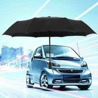 สำหรับ -Benz Smart Automatic Tri-Fold Sunshade Umbrellas 8-Bone Carbon Steel Umbrella Shaft อุปกรณ์ตกแต่งภายใน