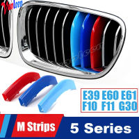 3Pcs ABS เยอรมนีธงสีรถแข่ง Grille Strip Trim คลิปสำหรับ BMW G30 F10 E60 E39 F07 G31 5 Series 2021 2020อุปกรณ์เสริม