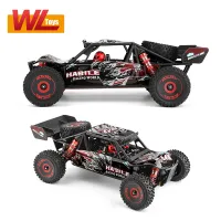 (ร้อน) WLtoys รถ RC 1:12 124016 4WD 75กิโลเมตรชั่วโมงความเร็วสูงมอเตอร์ B Rushless ปิดถนน2.4กรัมดริฟท์ปีนเขา112 RC รถแข่งเด็กของเล่นของขวัญ