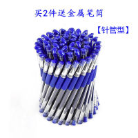 ปากกาหมึกดำ0.5 M Ball-Pointปากกาสำหรับสอบผลิตภัณฑ์สำนักงานขายส่งน้ำปากกาปากกาปากกา