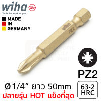 Wiha HOT Torsion ดอกไขควงแฉก Pozidriv PZ2 ยาว 50มม แข็งที่สุด แกน 1/4นิ้ว รุ่น 7042 HOT