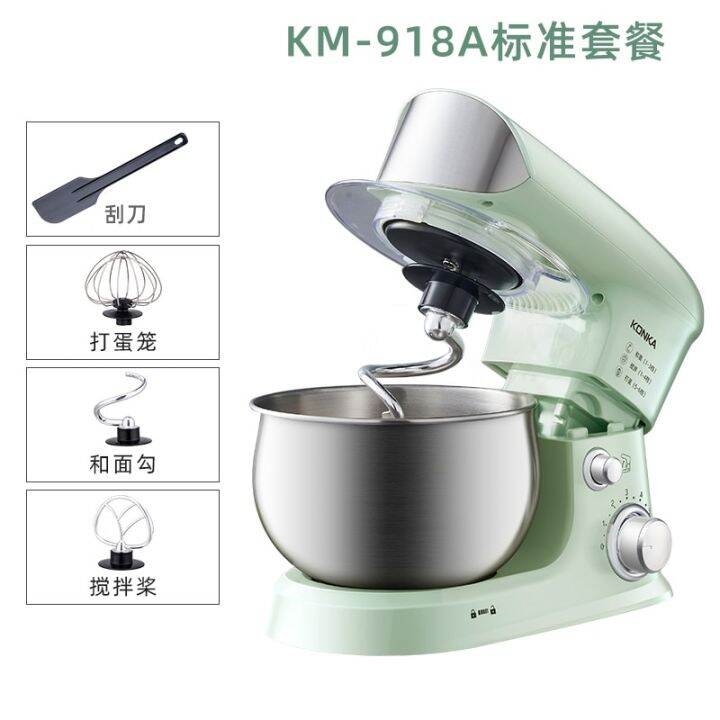 Mixer Kitchen Stand Mixer Household Flourmixing Noise 5l Kneading