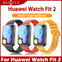 Soft Silicone สายนาฬิกา For Huawei watch fit 2 สาย Rubber Sports Watchband Smartwatch Bracelet สายนาฬิกา Huawei fit 2 สาย Silicone band smart watch strap Huawei fit2 สาย