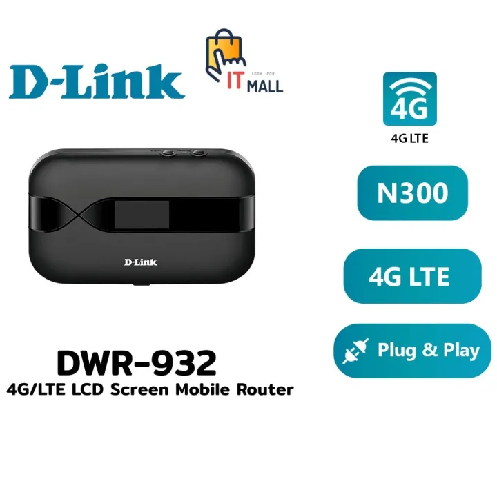 Dlink DWR932 4G/LTE LCD Screen Mobile Router Lazada.co.th
