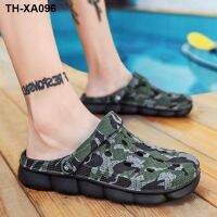 baotou slippers for men and women casual soft bottom slippery sand hole shoes camouflage big yards a half