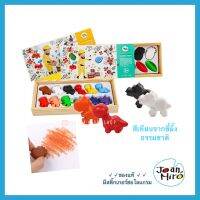 [ของแท้] สีเทียนเด็ก สีเทียนเด็กเล็ก ทำจากขี้ผึ้งธรรมชาติ Beeswax Crayons Joan Miro [JMR]