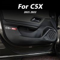 For Citroen C5X 2021 2022 Car interior decoration accessories door protective pad anti-dirty patch modification