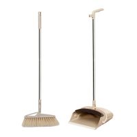 Broom and Dustpan Set Cleans with Adjustable Long Handle for Home Kitchen Room