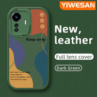 YIWESAN เคสสำหรับ Vivo Y77 5G Y77E 5G Iqoo เคส Z6 Lite เคสโทรศัพท์หนังดีไซน์ใหม่ลายการ์ตูนยิ้มแบบแฟชั่นเคสหลังซิลิโคนนิ่มเคสเลนส์เต็มเคสกันกระแทกกล้อง