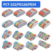 10/100Pcs Lever Wire Connectors  Compact Splicing Wire Connector  2 3 5 Port Electrical Connectors  for Quick Connect 28-12 AWG Electrical Connectors