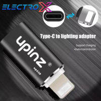 หัวแปลง UPINZ รุ่น(UP329) Type-c USB to Lightning เทคโนโลยีอินเทอร์เฟซ USB3.1 Type-C ล่าสุด ชาร์จเร็ว ของแท้ รับประกัน1ปี BY ELECTRO X STORE