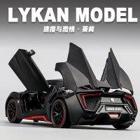 1:24 Lycan รถโลหะผสมเลียนแบบรถซูเปอร์สปอร์ต LambLamborghini จริงรถของเล่นตกแต่งโมเดลรถของเล่นเด็ก