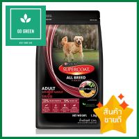 อาหารสุนัข SUPERCOAT ADULT BEEF 10 กก.DRY DOG FOOD SUPERCOAT ADULT BEEF 10KG **ด่วน ของมีจำนวนจำกัด**