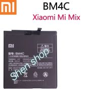 แบตเตอรี่ เเท้ Xiaomi mi Mix BM4C 4400mAh ร้บประกัน 3 เดือน ส่งจากไทย