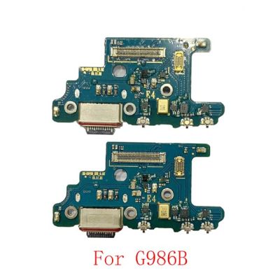 ชิ้นส่วนบอร์ดเชื่อมต่อชาร์จพอร์ต Usb Flex สำหรับ Samsung S20 5G G981b S20 Plus 5G G986b G986u S20 G988n G988u พิเศษ5G