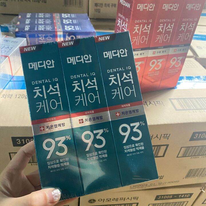 ยาสีฟันยอดฮิต-median-dental-พร้อมส่งยาสีฟันเกาหลี-100-ฟันขาว-ลดกลิ่นปาก-ของดีต้องที่นี้-120g