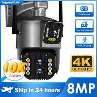 LegendSafe 8MP 4K IP WiFi Outdoor Camera PTZ Three Lens Dual Screen 10X Hybrid Zoom Auto Tracking Waterproof Security Cam