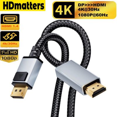 สาย HDMI เสียงวิดีโอช่องแสดงผลไปยัง4K 60Hz พอร์ตแสดงผล4K 30Hz DP ไปยังหัวแปลงสัญญาณ HDMI สำหรับคอมพิวเตอร์พีซีแล็ปท็อปไปจนถึงทีวีโปรเจคเตอร์