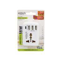 ?ปลั้กไฟ Anitech รุ่น H108UC TRAVEL ADAPTER  1 ช่องเสียบ 3USB 1TYPE-C 18W ปลั๊กไฟมาตรฐาน มอก.?