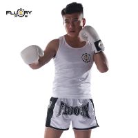 Fire barrier to practice martial arts clothing cotton muay Thai training vest the ufc fight boxing sanda coat clothing for men and women