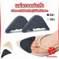 Thaihome ฟองน้ำกันหลวม สามารถปรับขนาดได้ เกรด A ไม่ยุบ ไม่ย้วย แพ็ค1คู่ pad for shoe size adjustmen