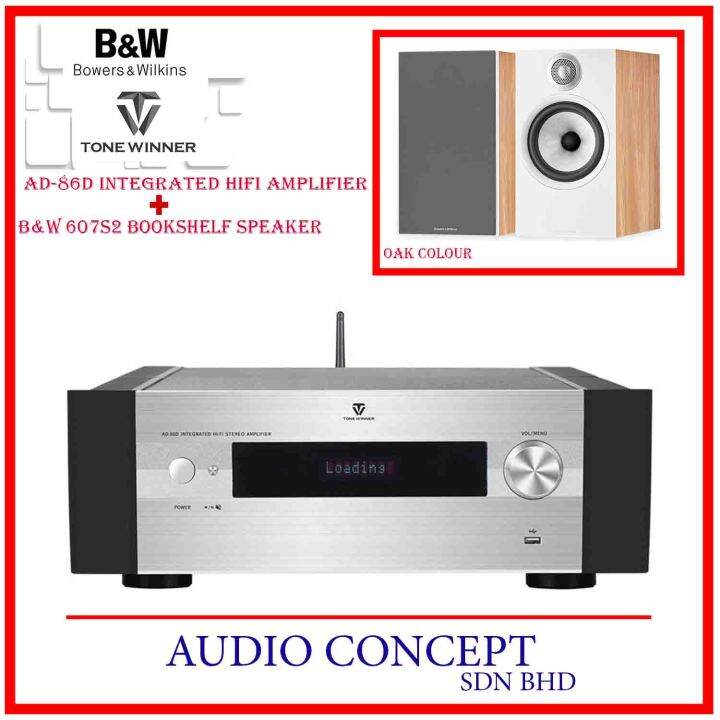 ToneWinner AD-86D Intergrated Hi-Fi Amplifier + B&W Bower & Wilkins 607 ...