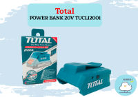 Total POWER BANK 20V TUCLI2001  ถูกที่สุด