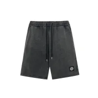 [IN STOCK] Stone Island Washed and Worn Out Lace Short