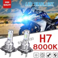 2X 70วัตต์ H7ที่น่าตื่นตาตื่นใจน้ำแข็งสีฟ้า CSP LED หลอดไฟไฟหน้าสำหรับ Yamaha Yzf R1 R3 2007-2018รถจักรยานยนต์ Led